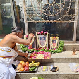 Tirupati Darshanam
