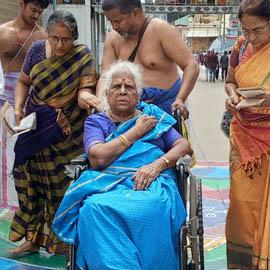 Tirupati Darshanam